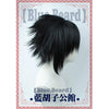 Image of Anime Naruto Sasuke Uchiha Cosplay Costume Ninja Sasuke Wig