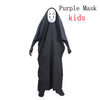 Image of Anime Movie Spirited Away No Face Man Cosplay Costume Full Set  Robe + Gloves + Black/Purple Mask  Chihiro Cosplay  Costume