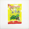 Image of Floating Sticks Nutrition Amphibia Turtle Food Turtle Feed Aquarium Pet's Food 10g/pack